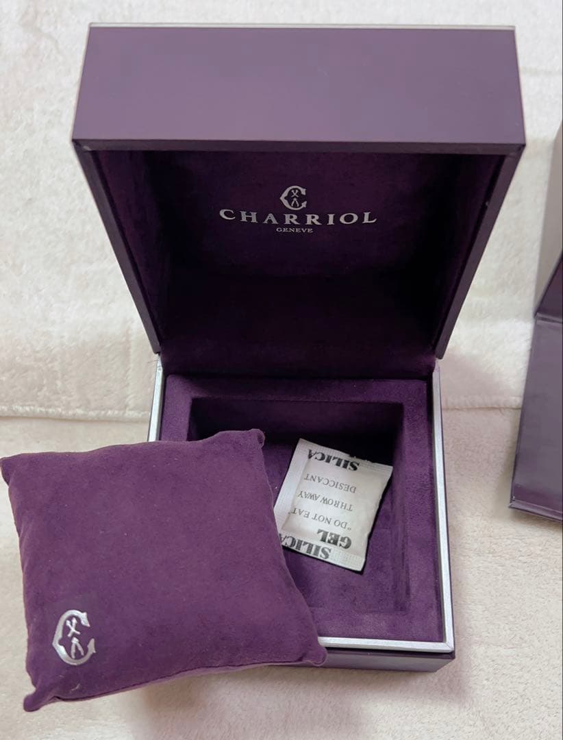 シャリオール　ケースのみ