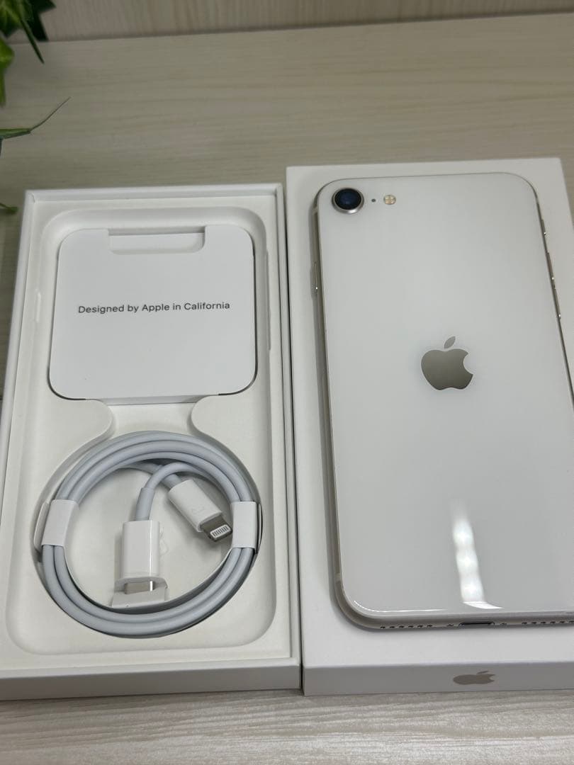 ✅【新品・未使用】iPhone SE 第3世代 SIMフリー スターライト⭐️❣️