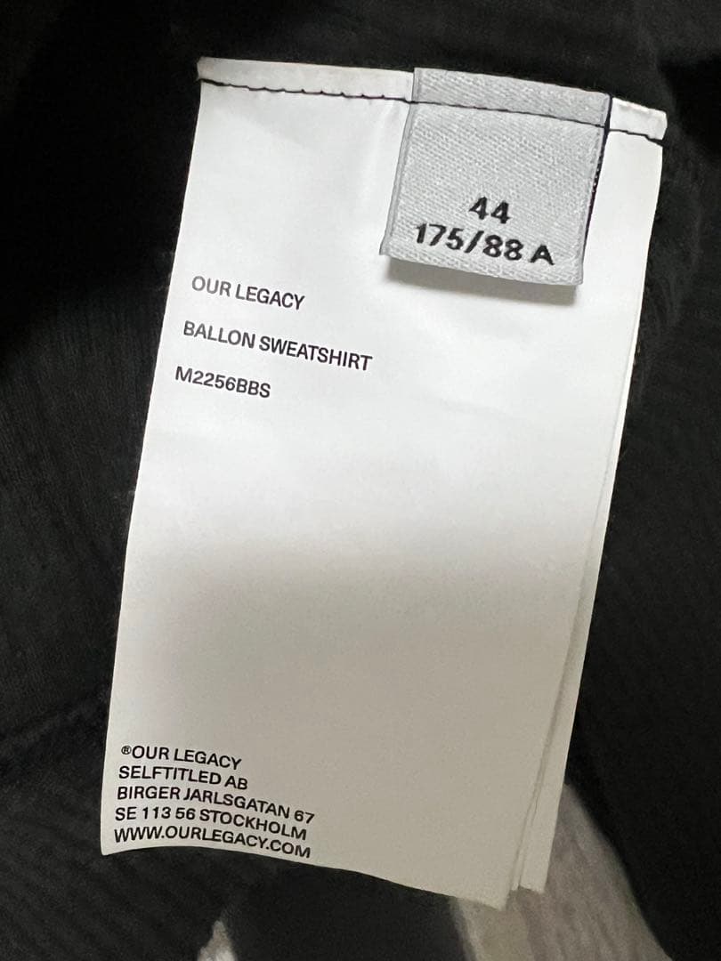 トップス our legacy ballon sweat 44
