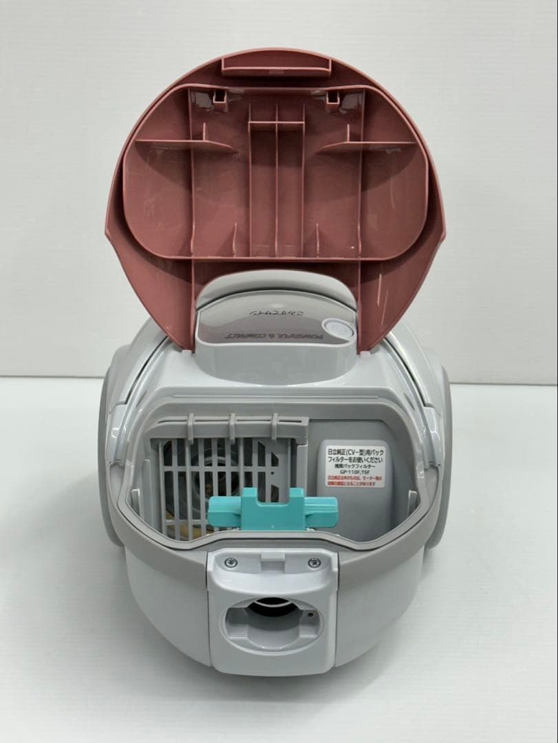 2024年製　動作保証品　日立　掃除機　CV-V500 本体のみ　中古　美品