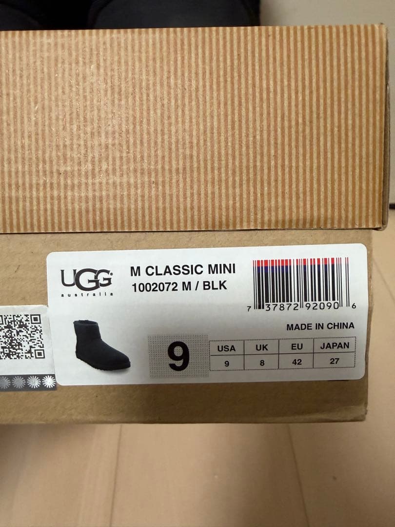 UGG ブーツ