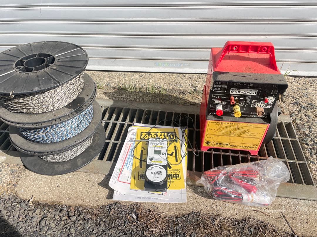 中古　電気柵　末松電子　ゲッターエース3 セット