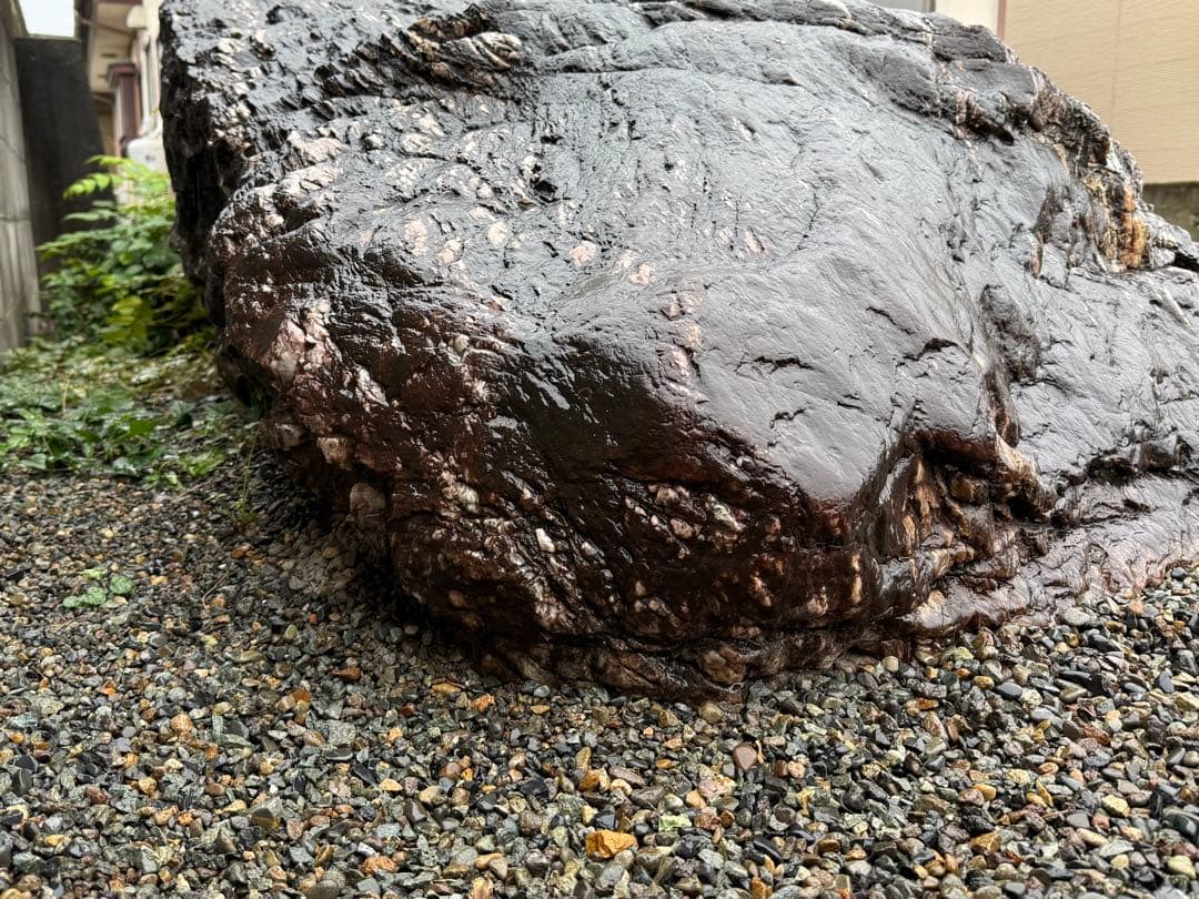 三波石(赤三波)