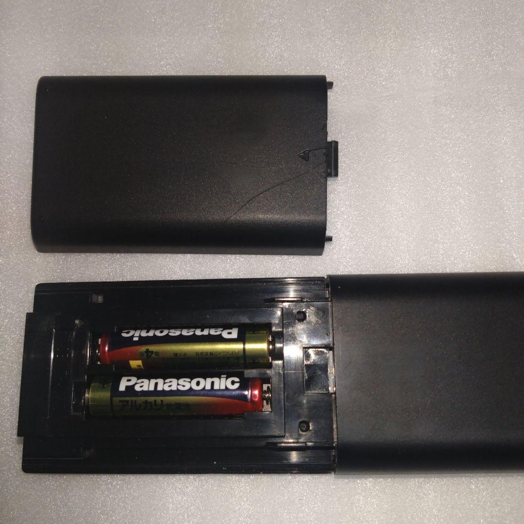 FUNAI フナイ FL-24HB2000 24インチ 液晶テレビ