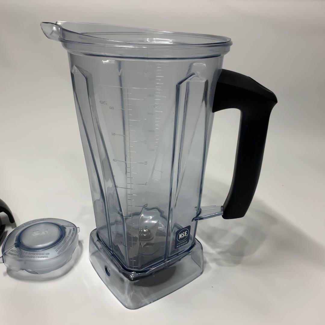 バイタミックス　Vitamix ASPIRE VM0111 ホワイト