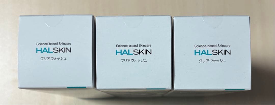 ハルスキン　クリアウォッシュ　3本セット　HALSIN Clear Wash
