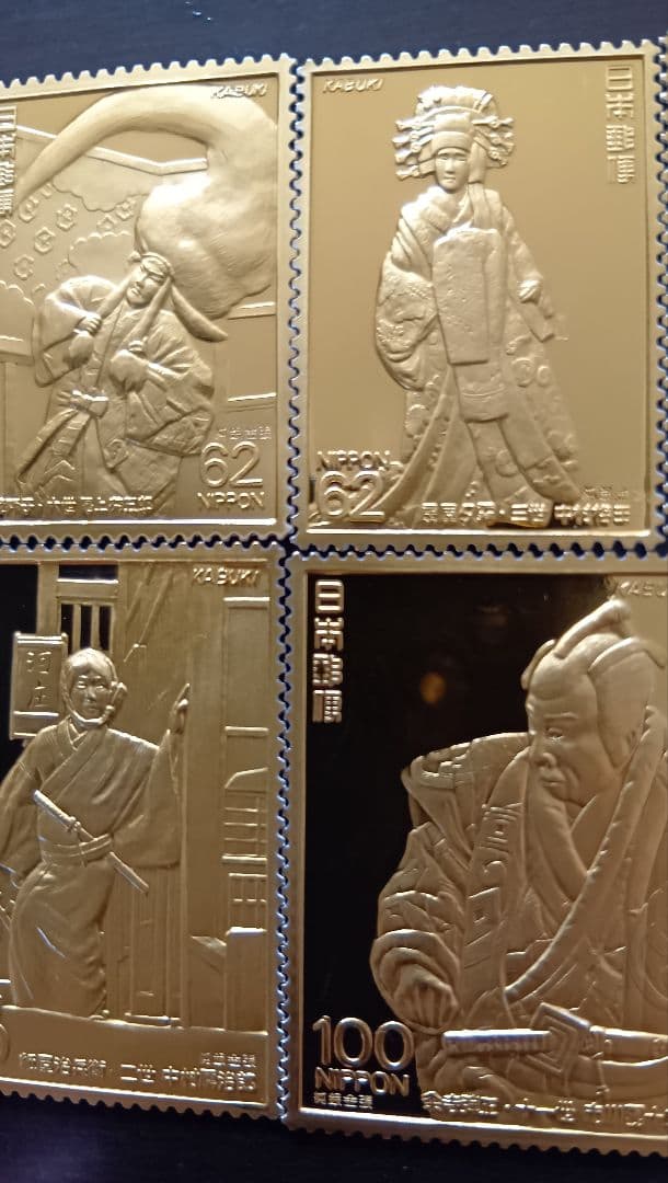 松本徽章工業　純銀金張　特別郵趣　歌舞伎シリーズ