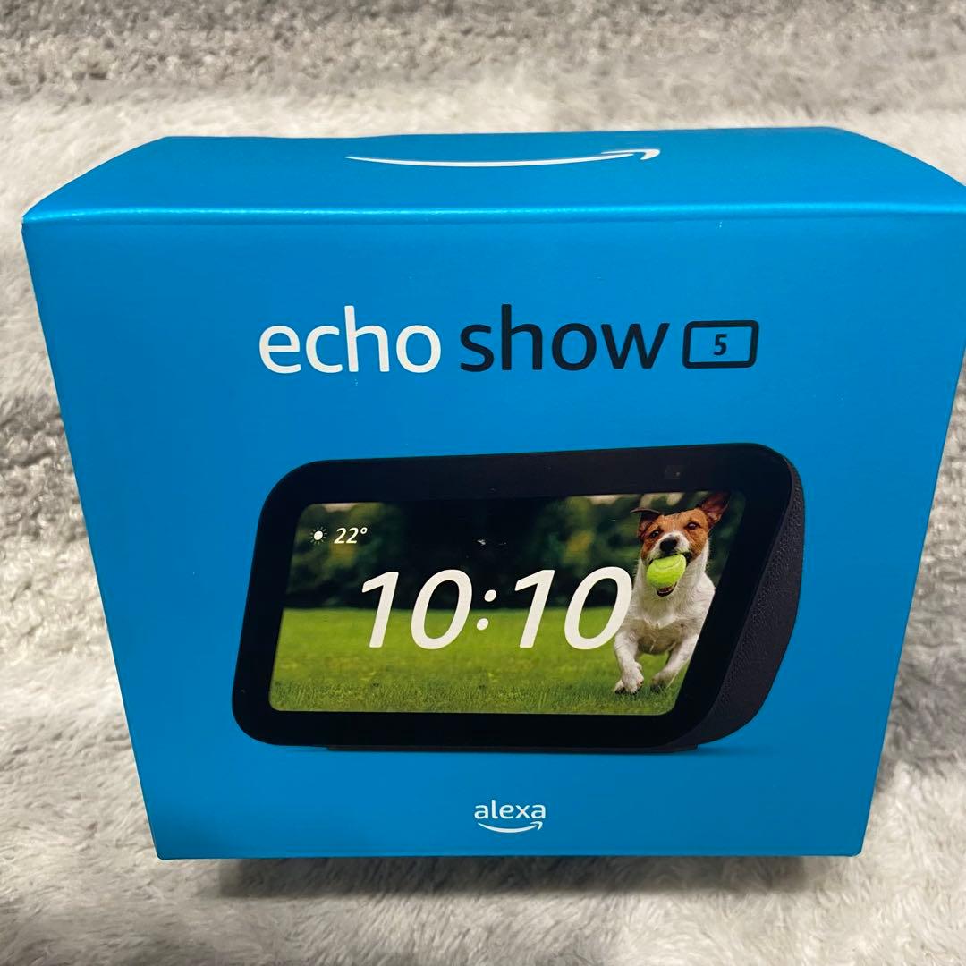 【新品未開封】アレクサ Echo Show 5 第3世代