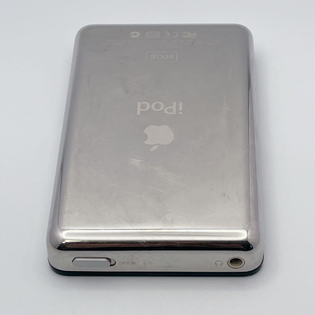 Apple iPod classic 80GB 第5.5世代 MA450J