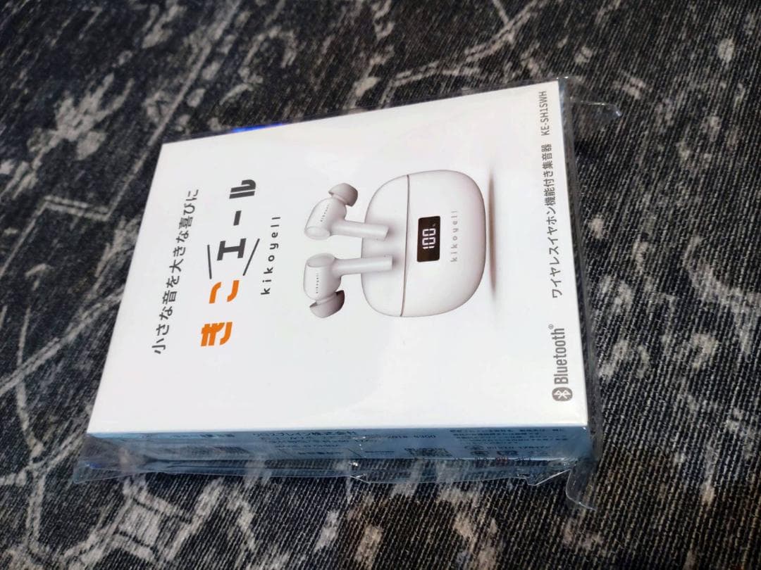 きこエール 集音器 ワイヤレスイヤホン 8段階調整 ブラック