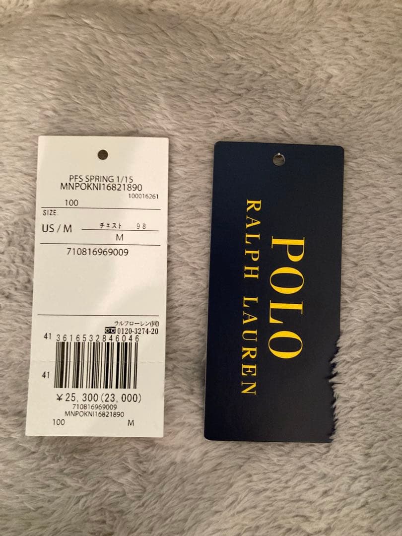 【美品】ポロラルフローレン Mトレーナー スウェット ロゴワッペン裏起毛