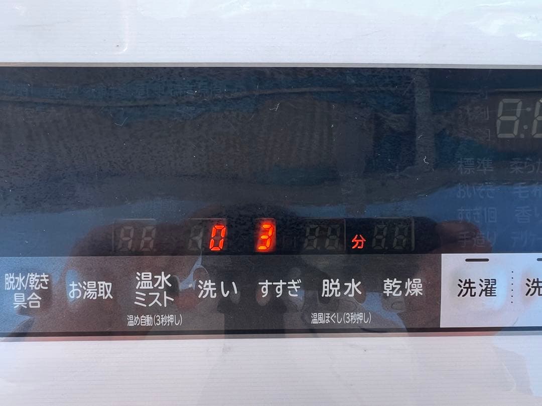 HITACHI ドラム式洗濯機 BD-NX120BE5L 12kg 2017年