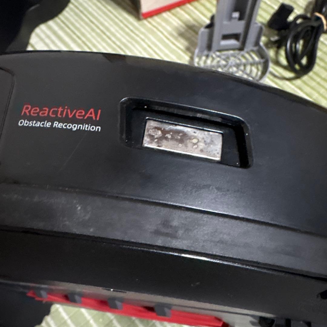 Roborock ロボロックS7 MaxV Plus ロボット　掃除機　掃除