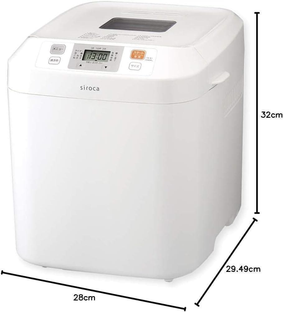 ひぃ【新品未使用】シロカ siroca 全自動ホームベーカリー