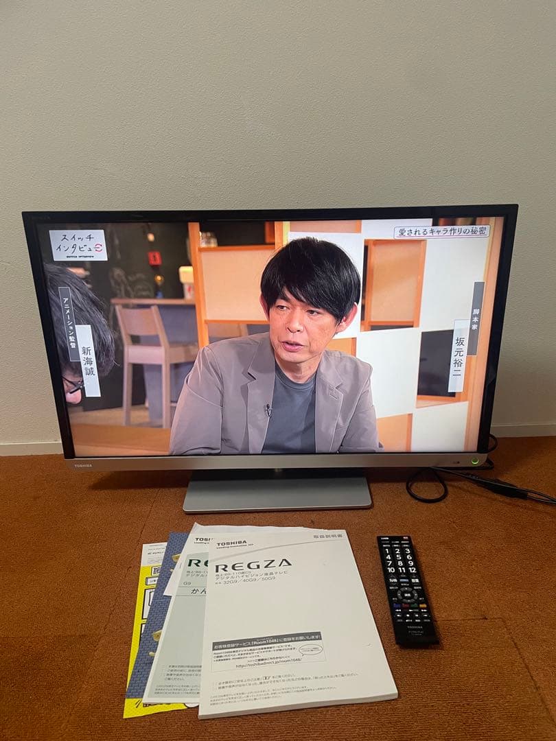 TOSHIBA 32インチ 液晶テレビ 32V型 REGZA 32G9