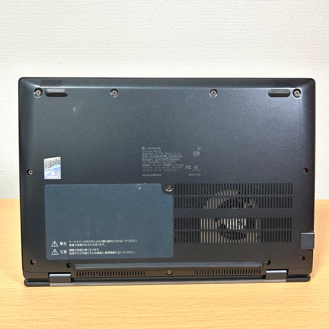 東芝 TOSHIBA dynabook G83/KW 512GB 16GB i5