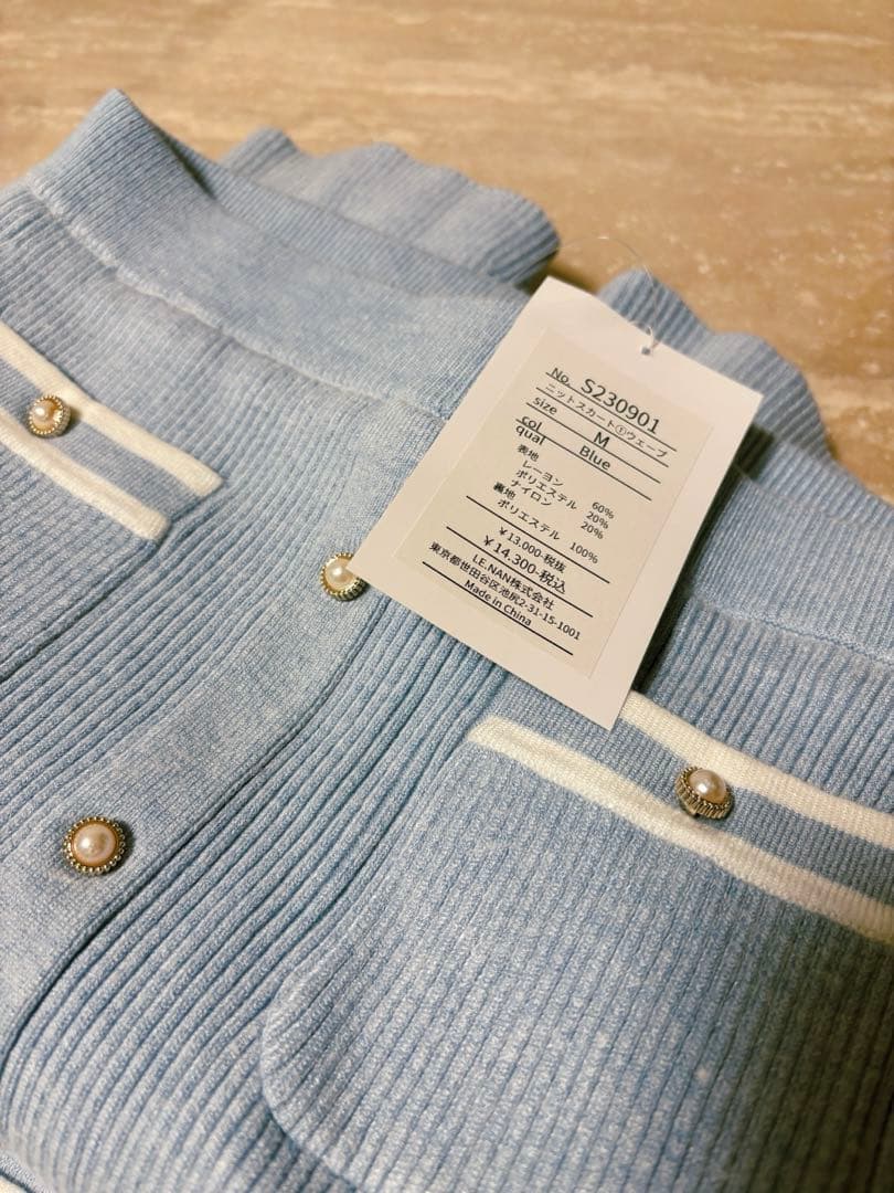 新品 LE.NAN【ウェーブ】ニットスカート ブルー インナーパンツ一体型