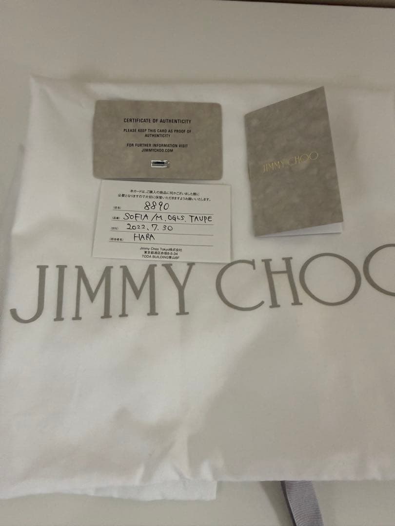 ジミーチュウ　トートバッグ