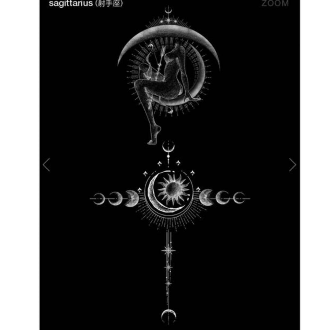 meltthelady horoscope sweat 射手座