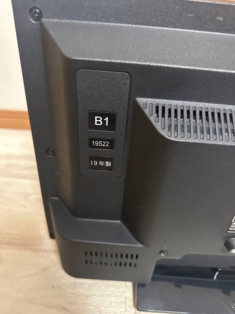 C926 東芝 REGZA 19V 液晶テレビ 2019年製 19S22 レグザ