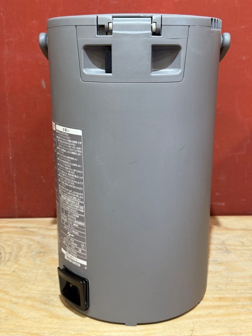 象印 スチーム式加湿器 EE-DC50型 グレー　加湿器