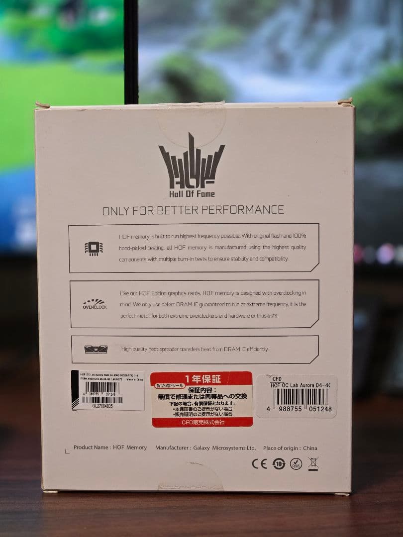 メモリー HOF OC Lab Aurora RGB DDR4 4000MHz 16GB