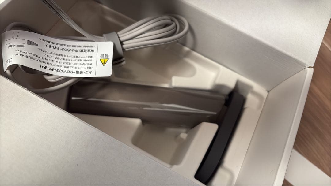 ‪☆新品未使用☆ Re-DeHairdry ヘアドライヤー