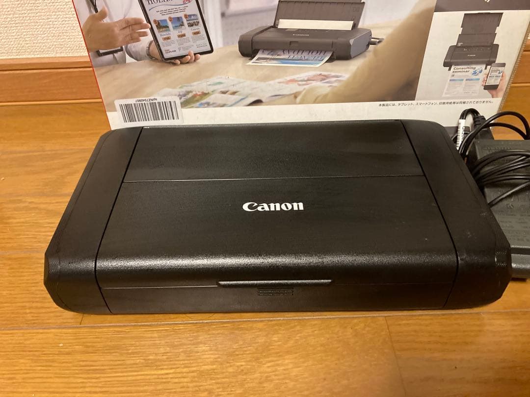 Canon TR153 ブラック インクジェットプリンター