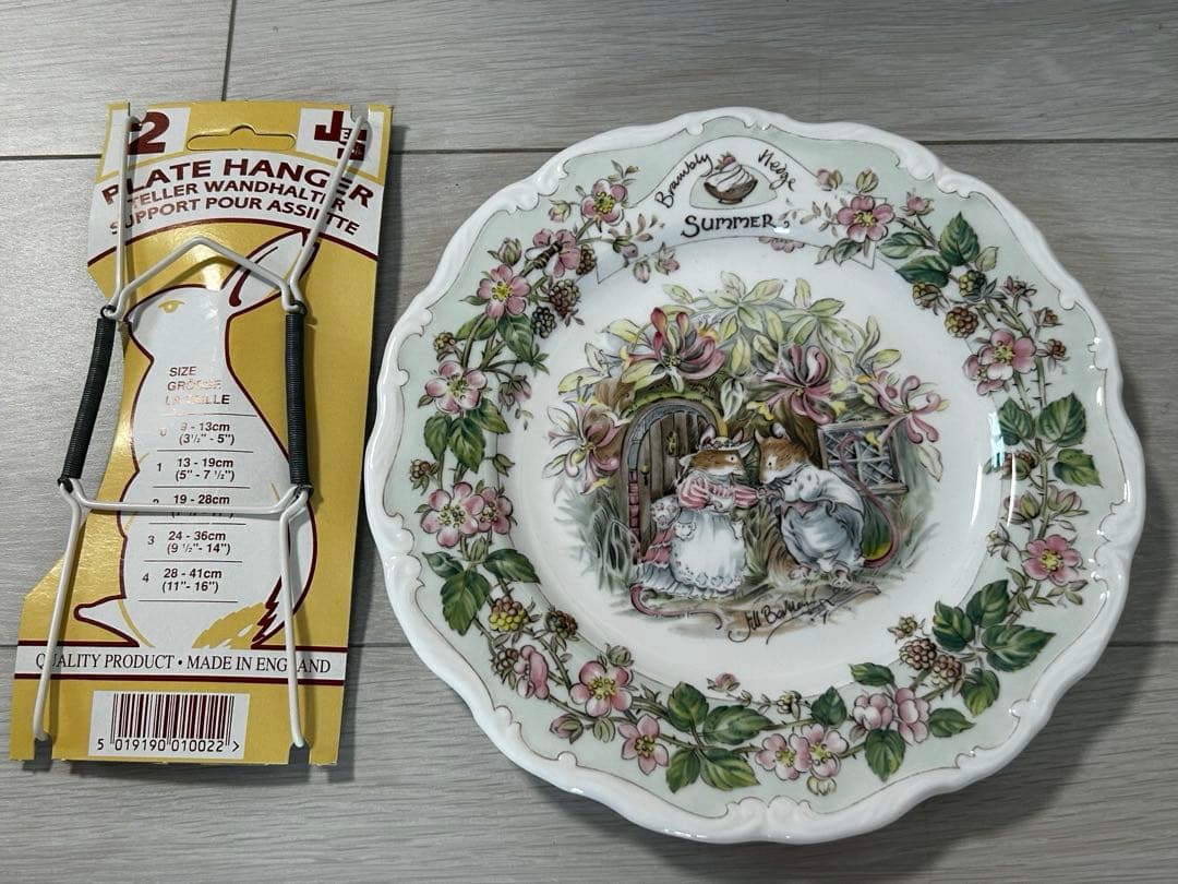 未使用ロイヤルドルトン フォーシーズンズ プレート