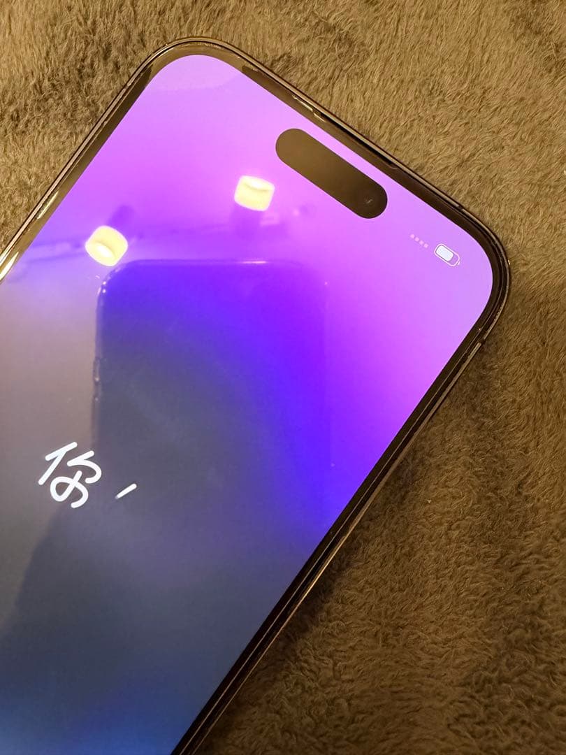 【はんなり】iphone14 PRO 128GB ディープパープル