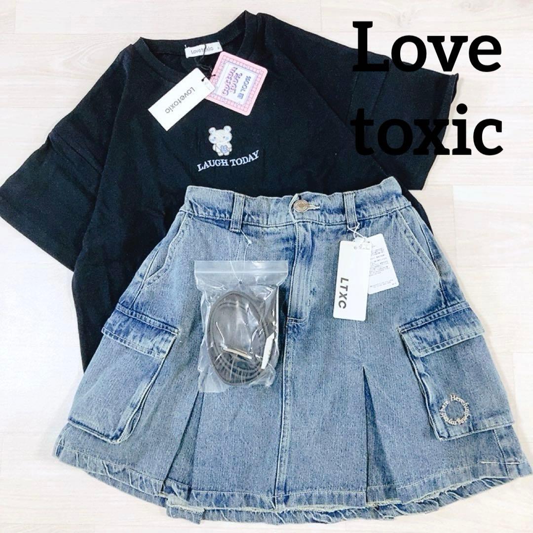 おまとめ5点　2025SS 新作新品 Lovetoxic コーデセット　S140