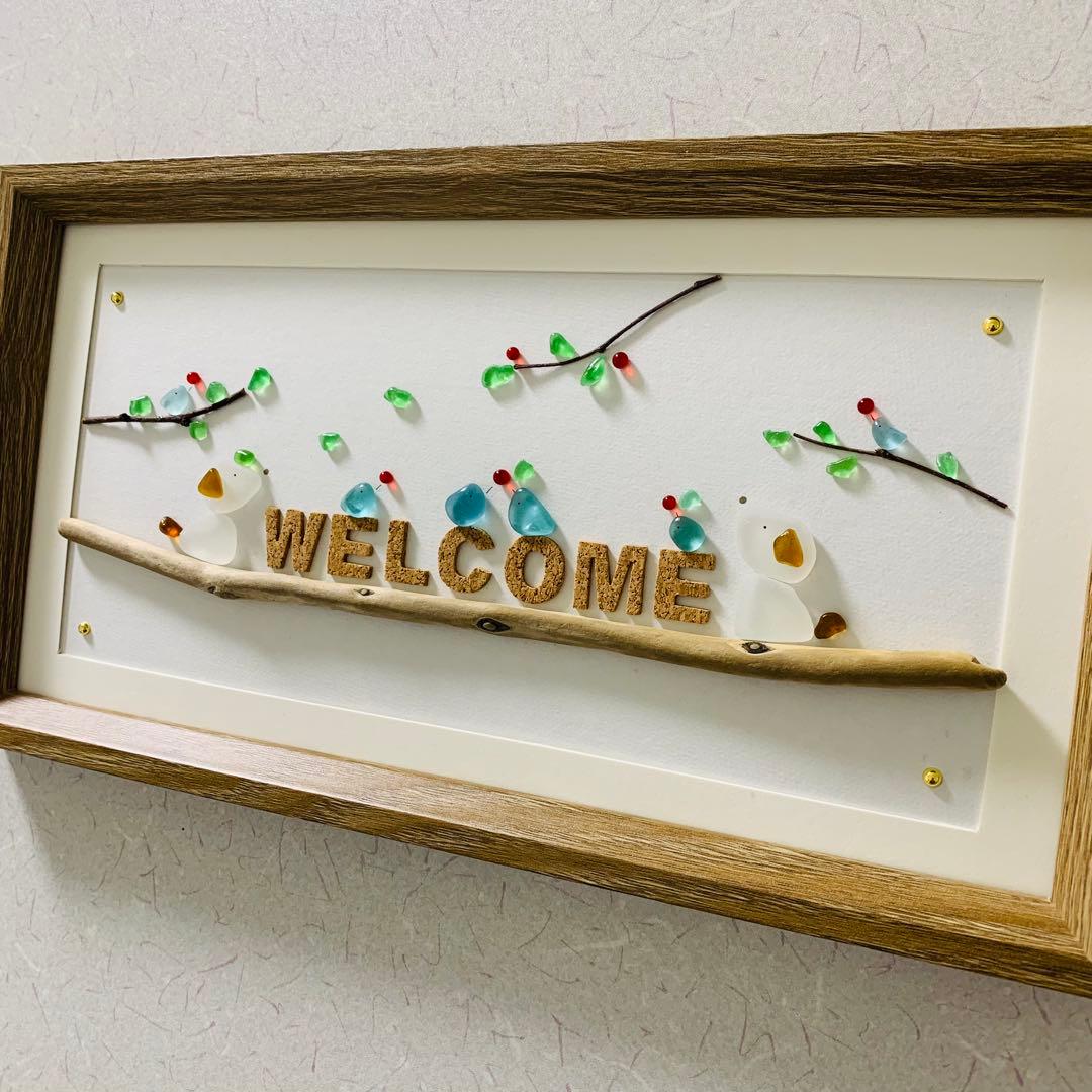 シーグラスアート 犬 幸せの青い鳥 インテリア雑貨 壁掛け 北欧 観葉植物アート