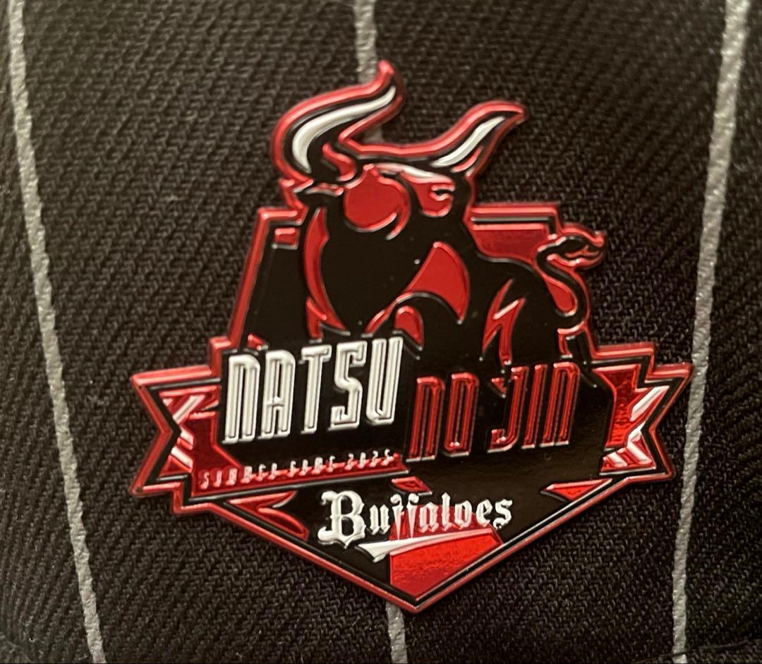 オリックスバファローズ　2025夏の陣オーセンテックキャップ