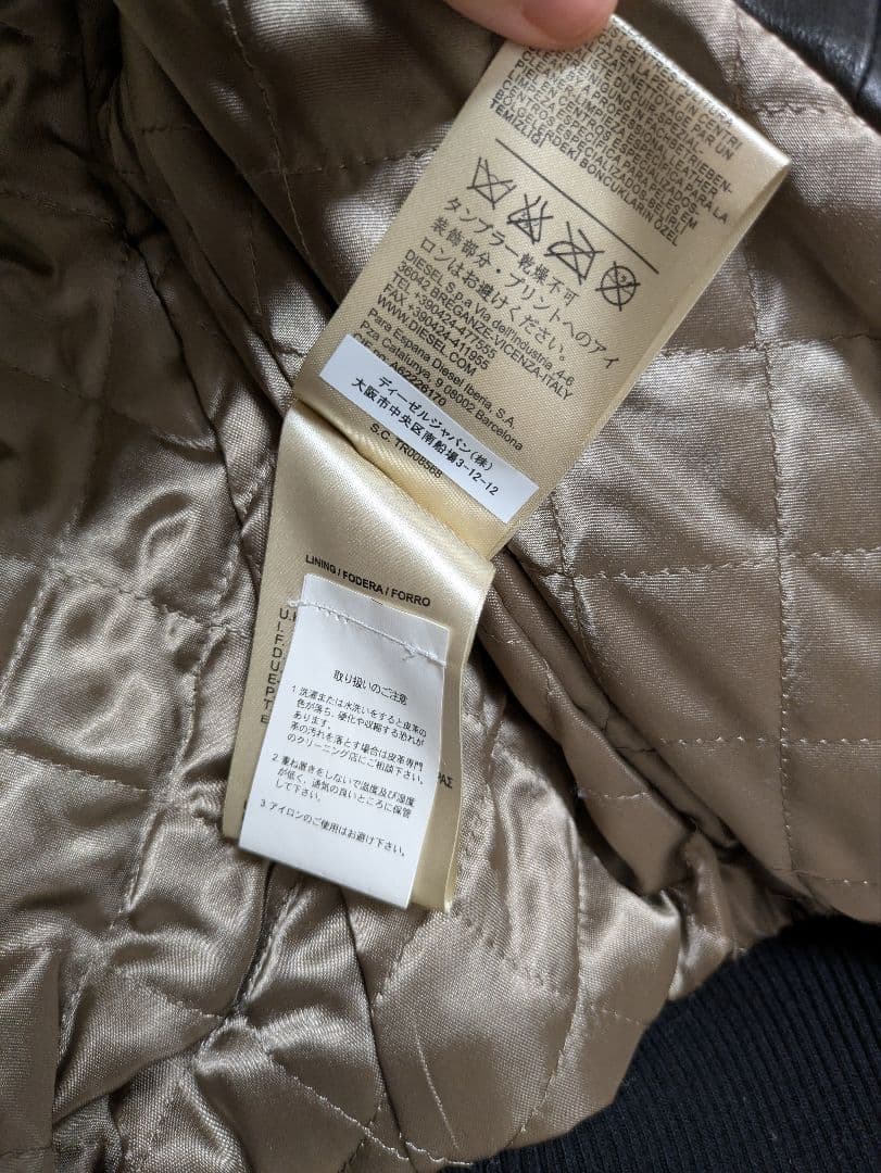 DIESEL 牛革 革ジャン レザージャケット