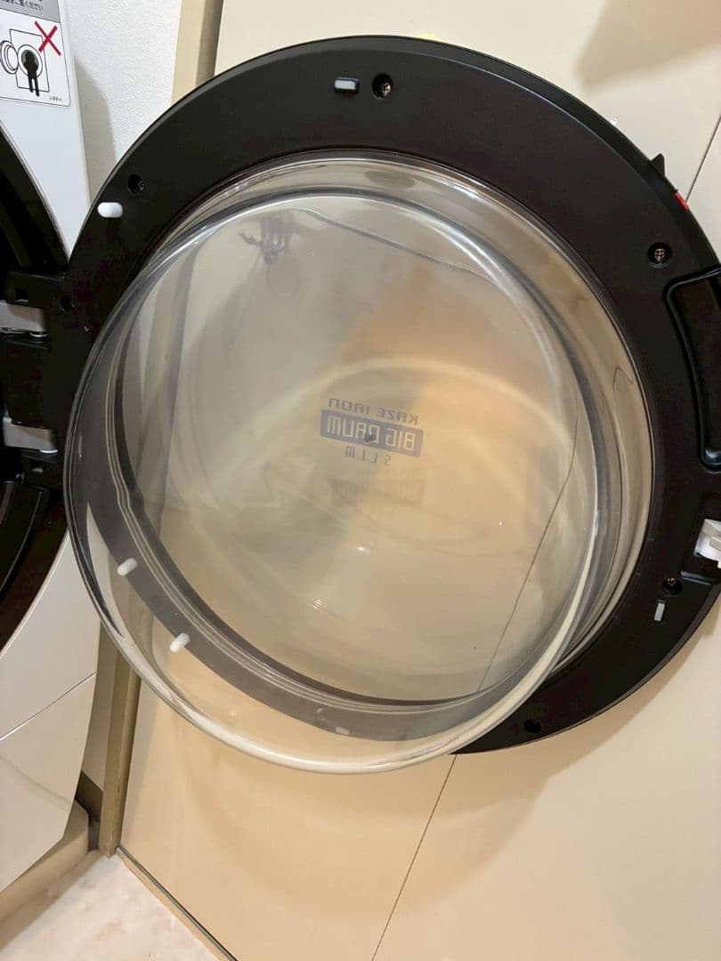 HITACHIドラム式洗濯乾燥機 BD-SV110BR【右開き】【給水弁交換済】