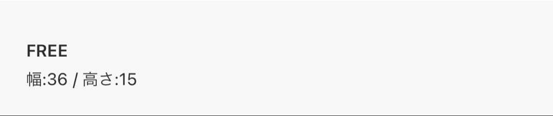 【新品】adidas by STELLA McCARTNEY バムバッグ