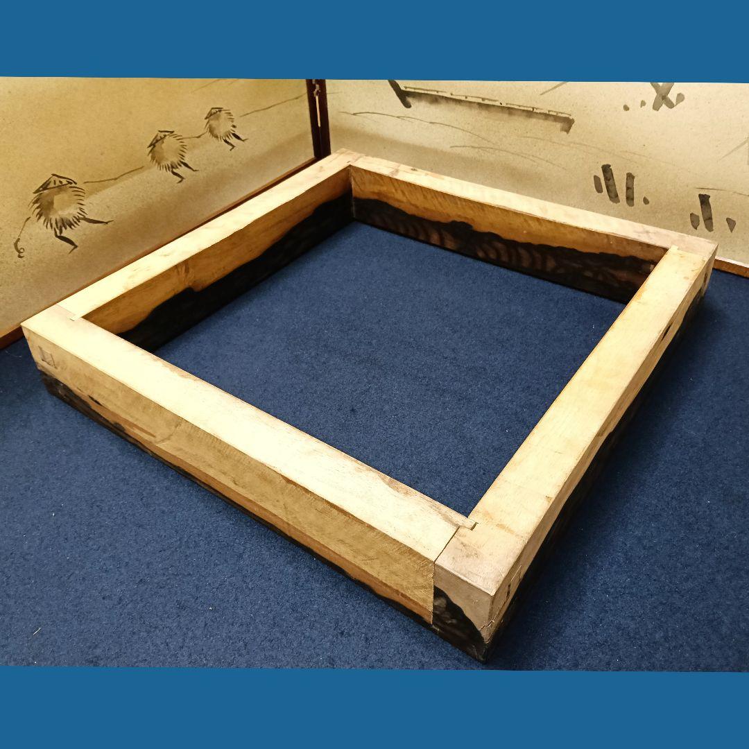 AM98 黒柿 炉縁 孔雀杢 天然木 炉用 茶道具