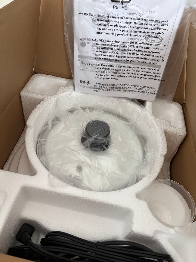 ⭐️新品未使用⭐️電気圧力鍋IRIS OHYAMA PMPC-MA4-B