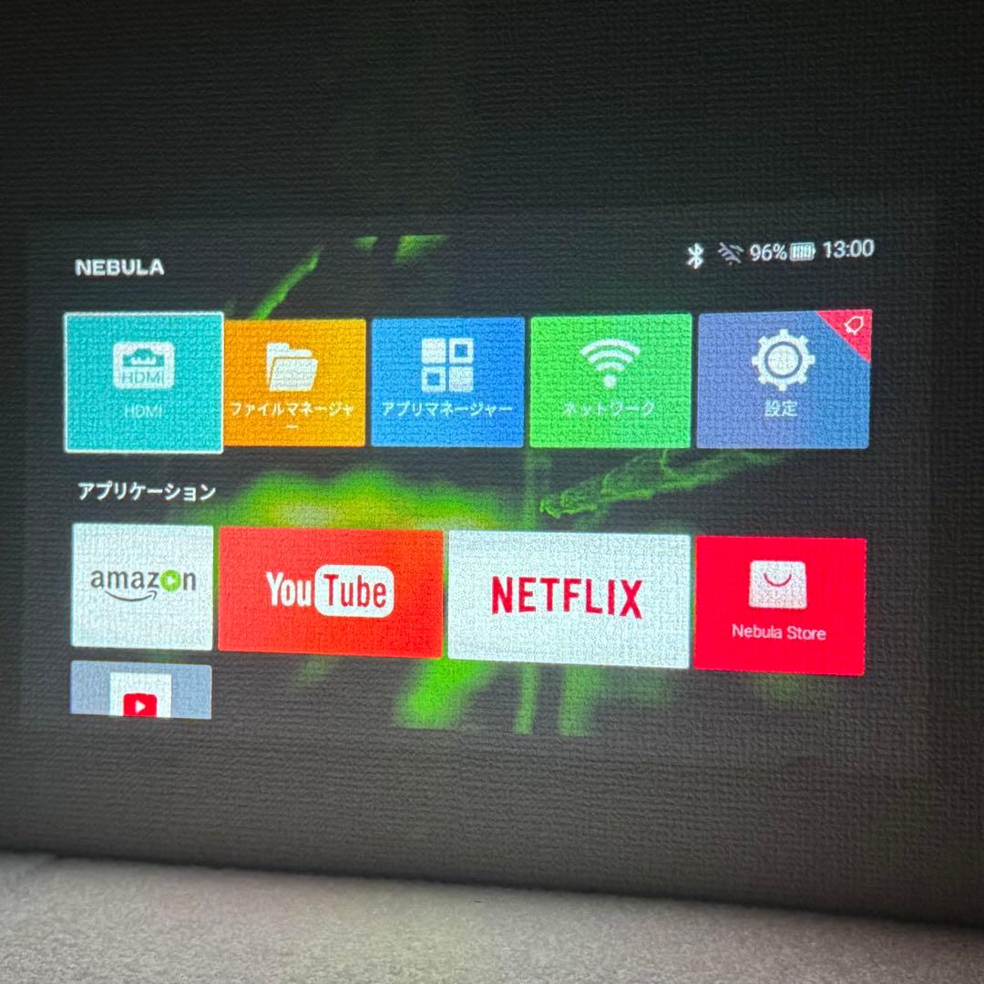 アンカー ネビュラカプセル モバイルプロジェクター D4111