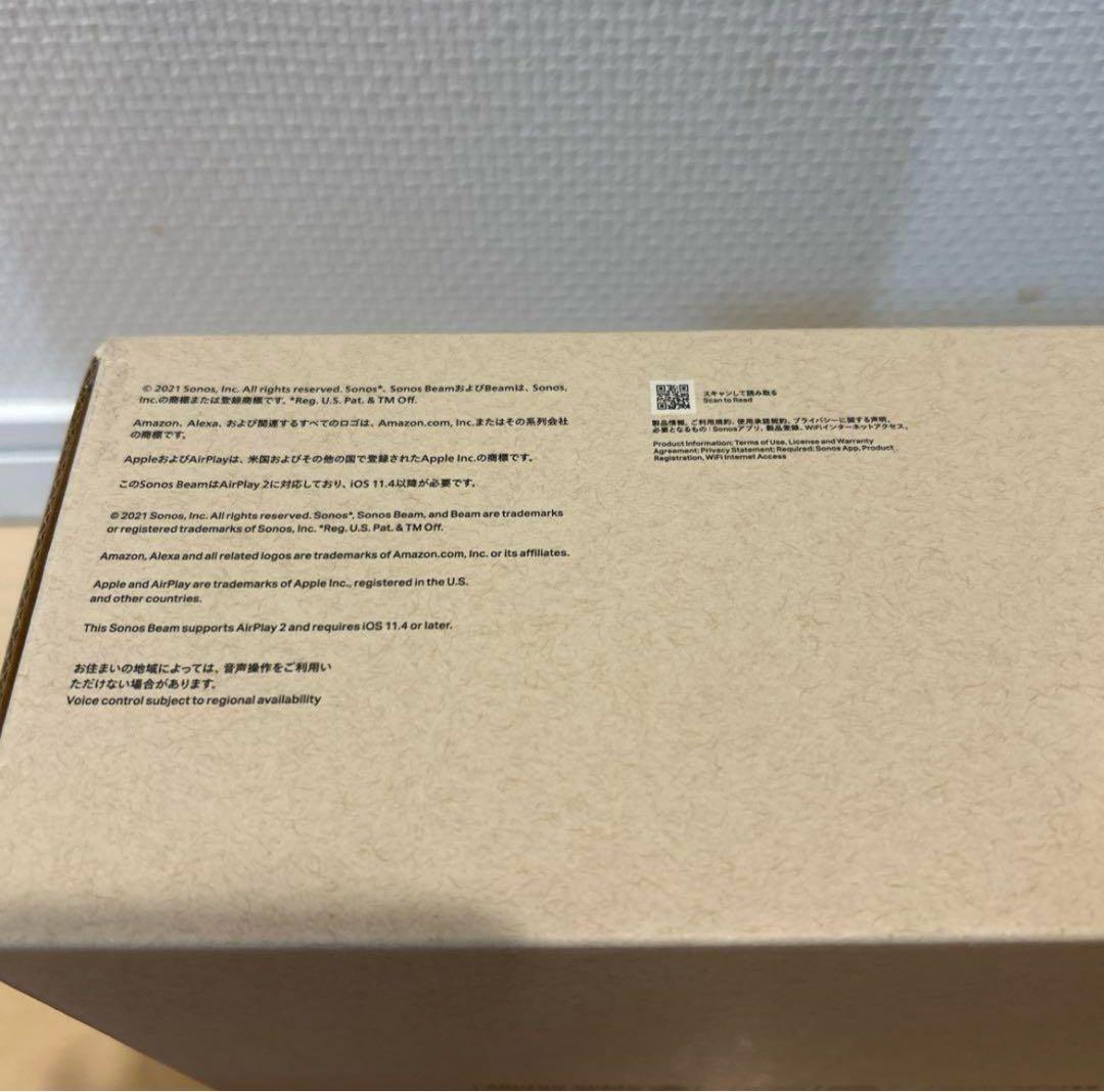 新品未使用メーカー保証付SONOSスマートサウンドバーBEAM2JP1BLK