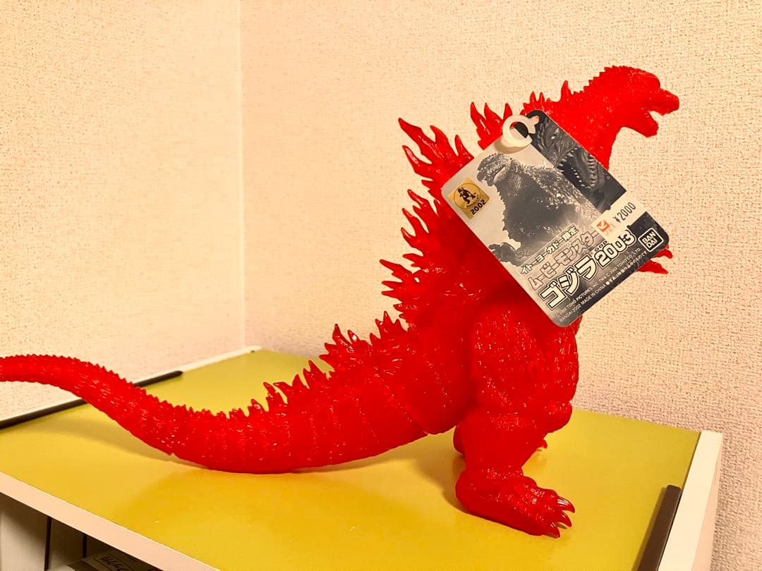 ゴジラフィギュア　2003 2005 限定