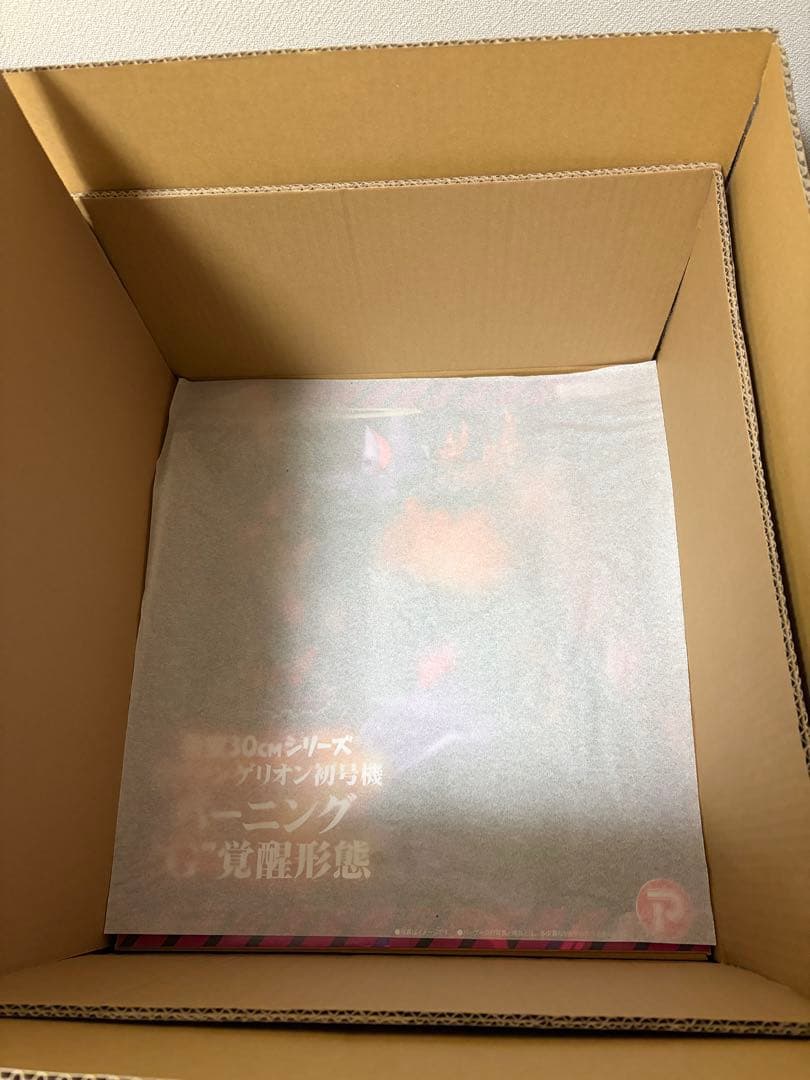 ゴジラ対エヴァンゲリオン 東宝30cm エヴァ初号機 バーニングG覚醒形態