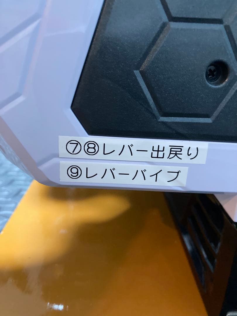 【送料込み】シン・エヴァンゲリオン TYPE レイ パチンコ 実機【究極仕様】