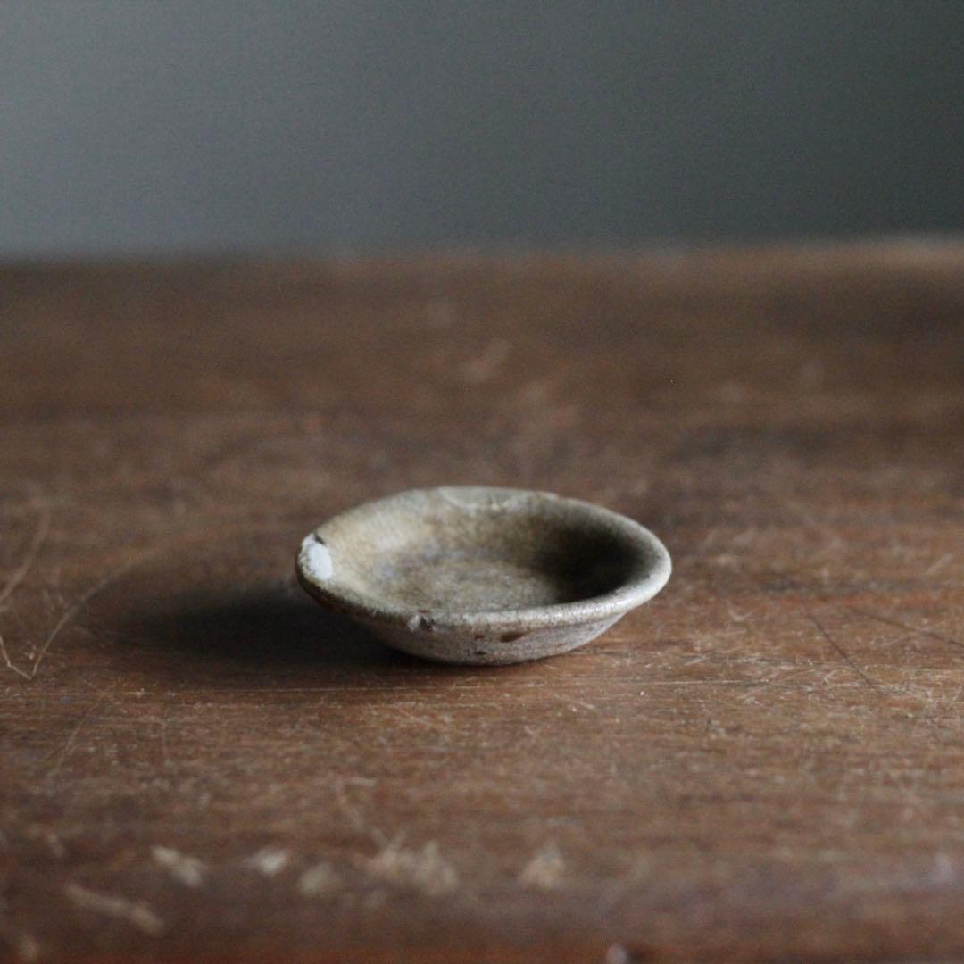 古瀬戸 平盃 小皿 酒器 室町時代 古美術 古道具 アンティーク