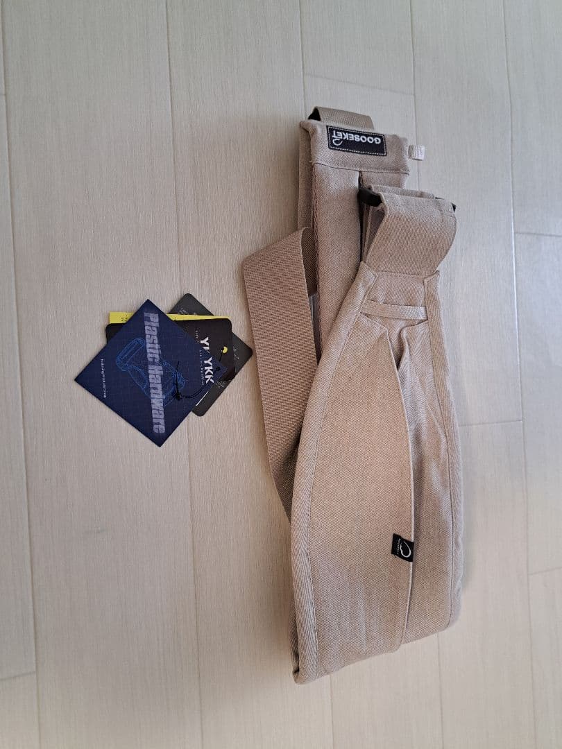 試着のみ　未使用　新品　グスケット365抱っこ紐Plus ベージュ