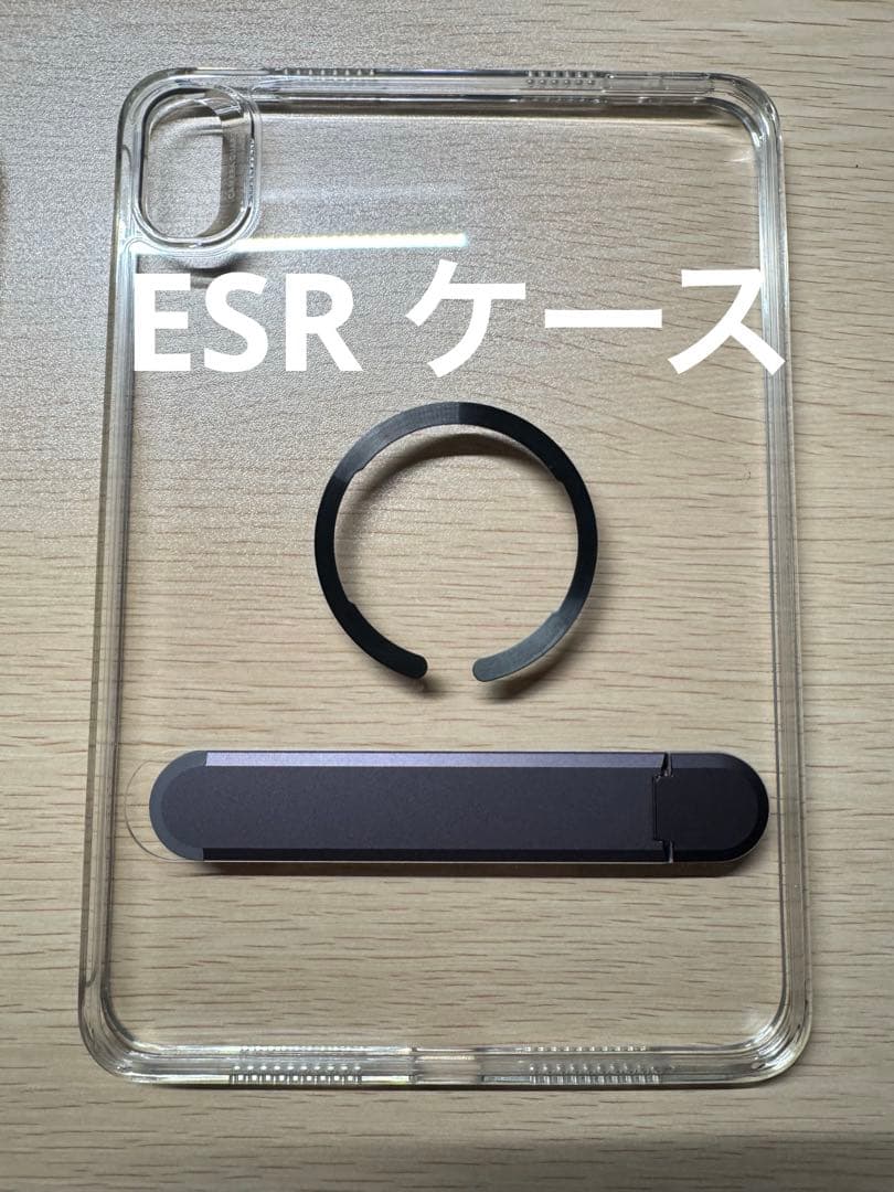 【Wi-Fi + Cellular】iPadmini A17Pro ブルー