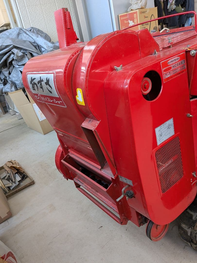 【静岡】　脱穀機　自走式　カンリウハイスレッシャー　中古　【引き取り限定】