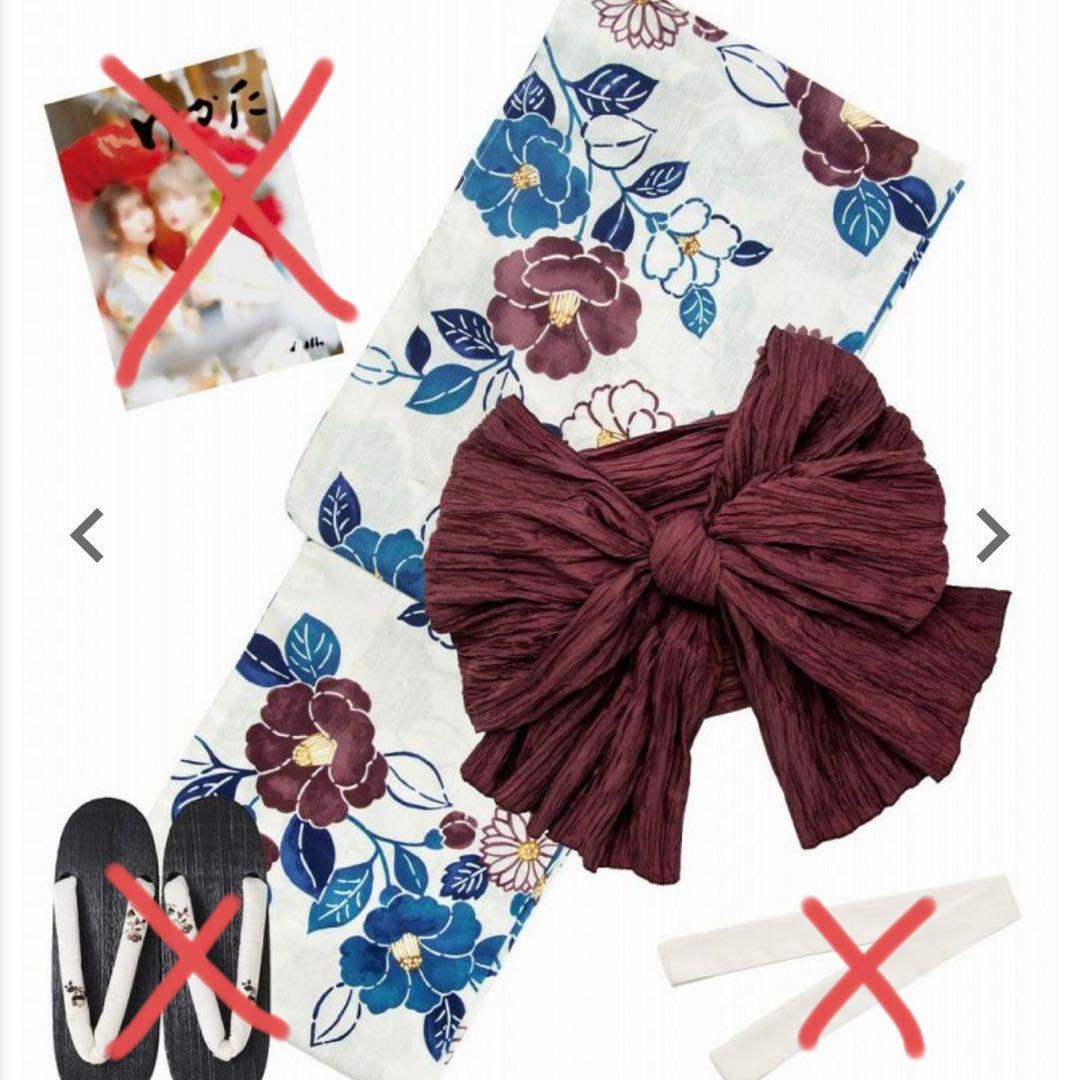 古典大正ロマン　Dita ディータ　浴衣