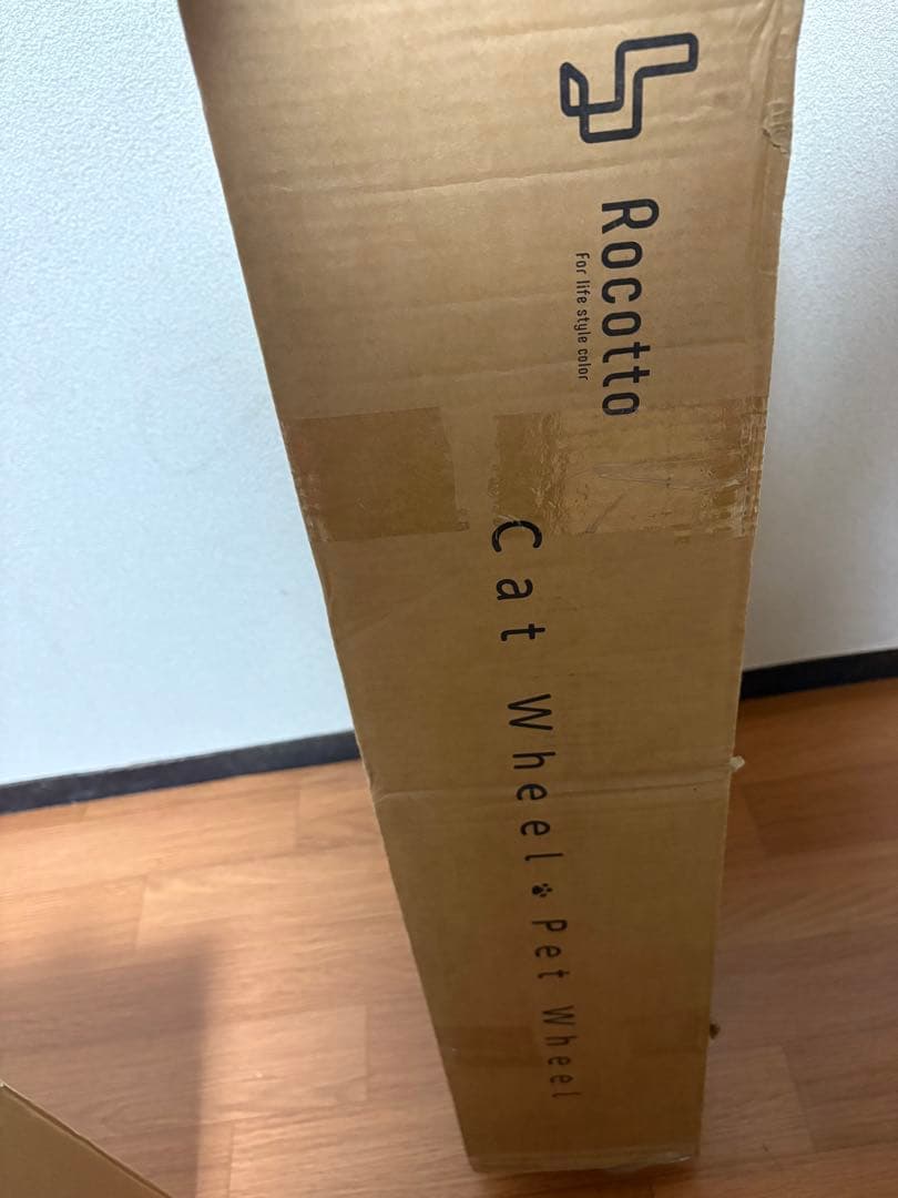 新品未使用品　キャットホイール