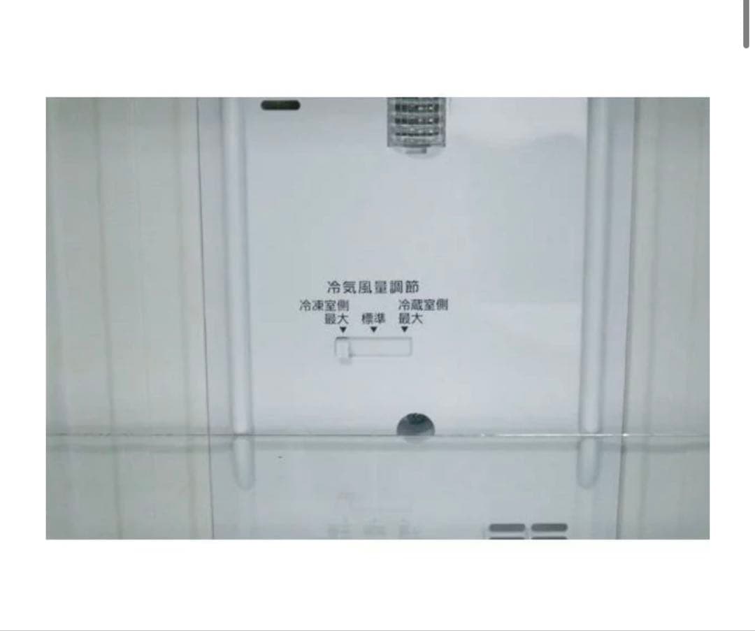 Panasonic 冷蔵庫 2015年製168L シルバー 送料無料！